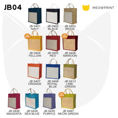 JB04 Laminated Jute Bag 23-24 catalogue