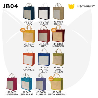 JB04 Laminated Jute Bag 23-24 catalogue