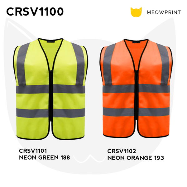 CRSV1100 Basic High Reflective Safety Vest 23-24 catalogue