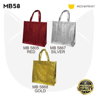 MB58 Multi-Purpose Cooler Warmer Laminated Tote Bag 24-25 catalogue