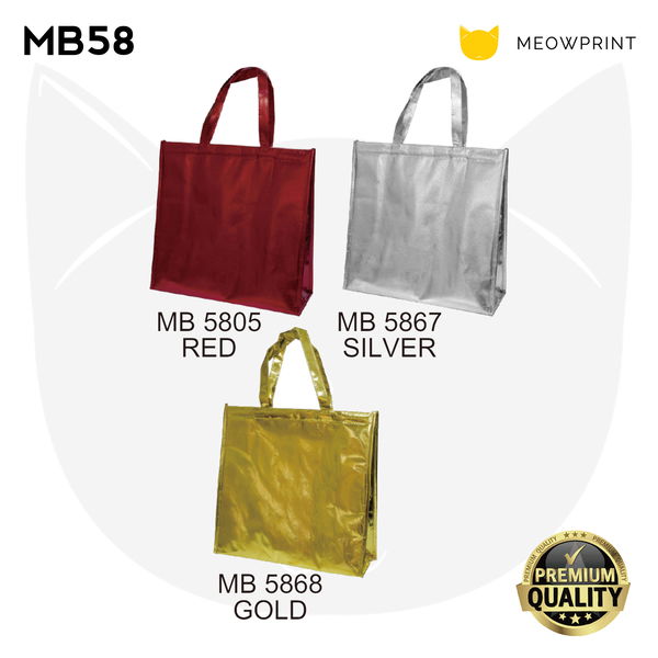 MB58 Multi-Purpose Cooler Warmer Laminated Tote Bag 24-25 catalogue