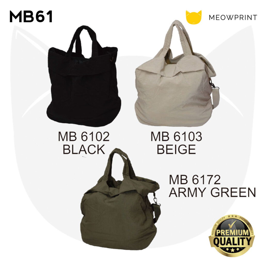 MB61 Multi-Purpose Hi-Density Fabric Bag 24-25 catalogue