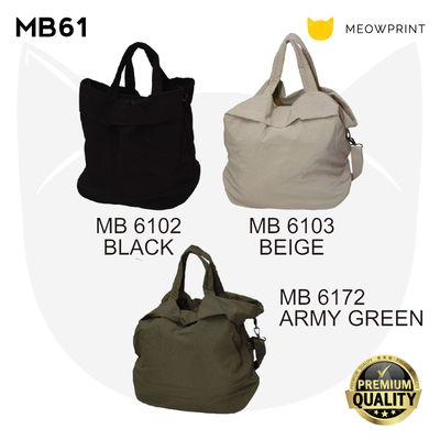 MB61 Multi-Purpose Hi-Density Fabric Bag 24-25 catalogue