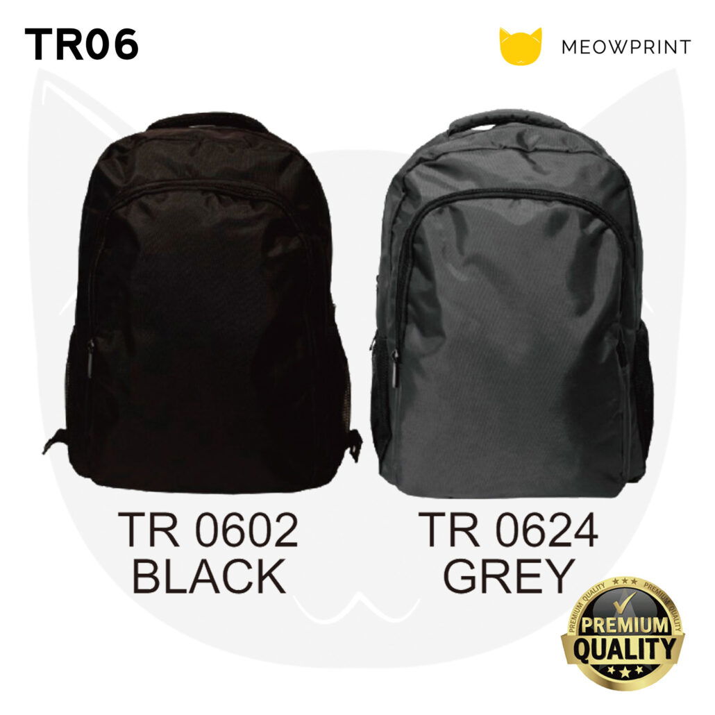 TR06 Trolley Luggage Bag 24-25 catalogue