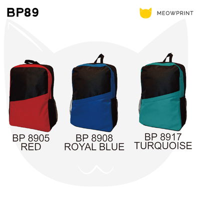 BP89 Nylon Oxford Backpack 24-25 catalogue