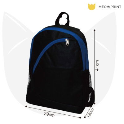 BP92 Nylon Backpack 24-25 size