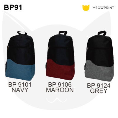 BP91 Nylon Oxford Backpack 24-25 catalogue