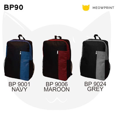 BP90 Nylon Oxford Backpack 24-25 catalogue