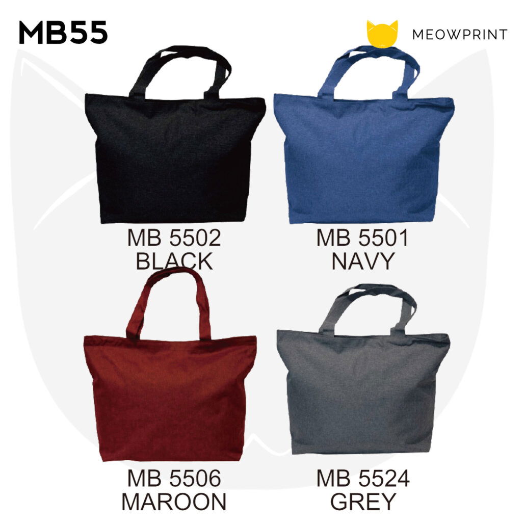 MB55 Nylon Oxford Tote Bag 24-25 catalogue
