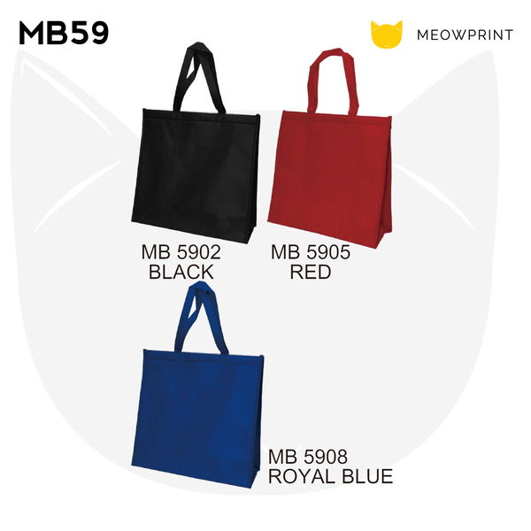 MB59 Multi-Purpose Cooler Warmer Tote Bag 24-25 catalogue