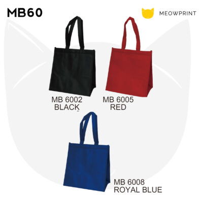 MB60 Multi-Purpose Cooler Warmer Tote Bag 24-25 catalogue
