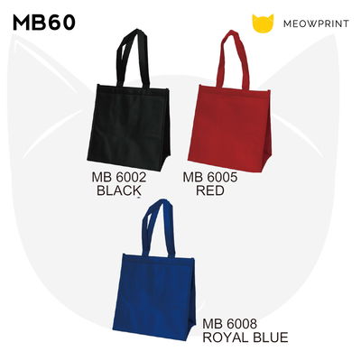 MB60 Multi-Purpose Cooler Warmer Tote Bag 24-25 catalogue