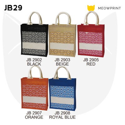 JB29 Fan Patterned Laminated Jute Bag 24-25 catalogue