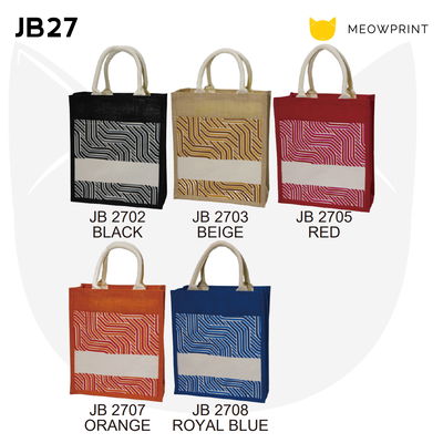 JB27 Patterned Laminated Jute Bag 24-25 catalogue