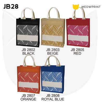 JB28 Wave Patterned Laminated Jute Bag 24-25 catalogue