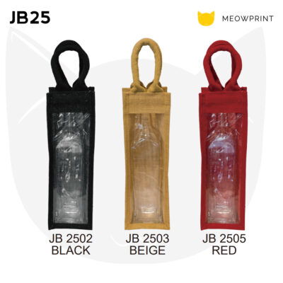JB25 Laminated Jute Bag 24-24 catalogue