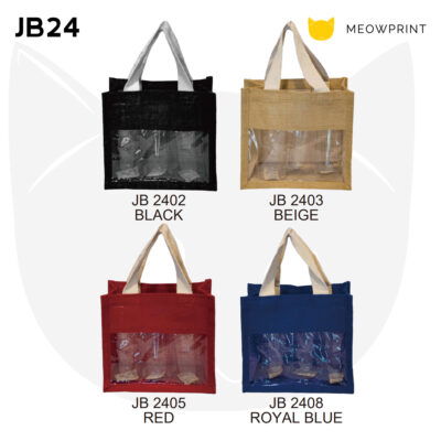 JB24 Laminated Jute Bag 24-24 catalogue