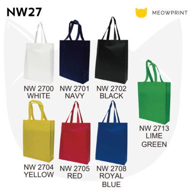 NW27 A4+ Non-Woven Bag (Ultrasonic) 24-25 catalogue