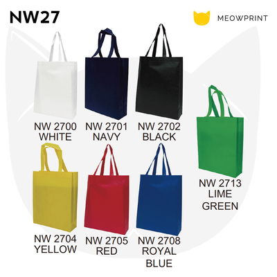 NW27 A4+ Non-Woven Bag (Ultrasonic) 24-25 catalogue