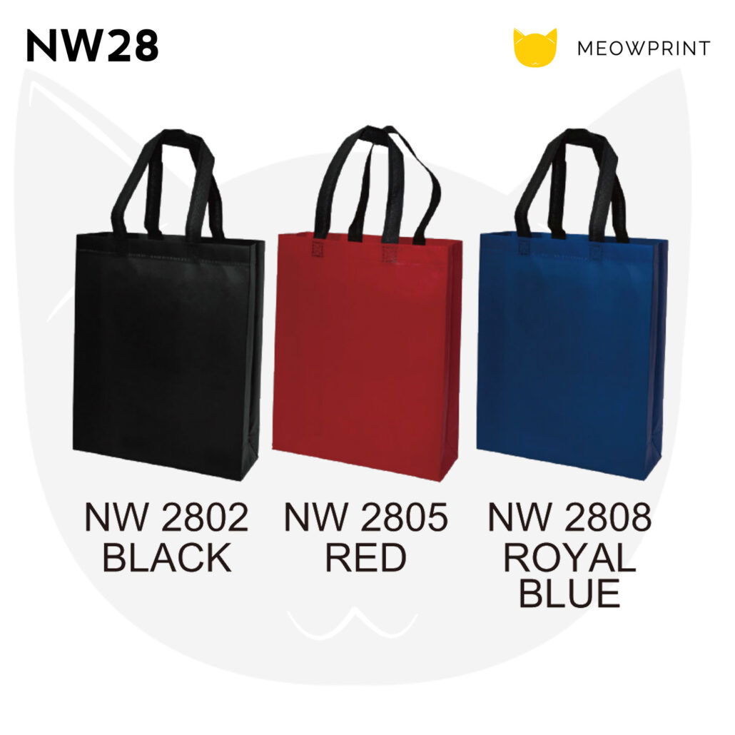 NW28 A4+ Multi-Tone Non-Woven Bag (Ultrasonic) 24-25 catalogue