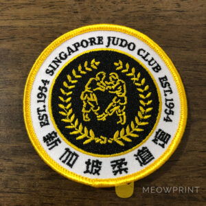 The Singapore Judo Club (05 Dec 2023) (2)