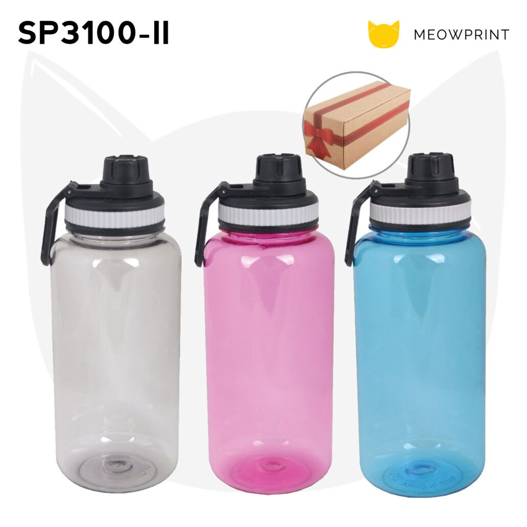 SP3100-II Sports Bottle (1100ml) 24-25 catalogue