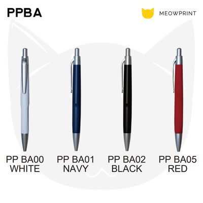 PPBA Plastic Pen 24-25 catalogue