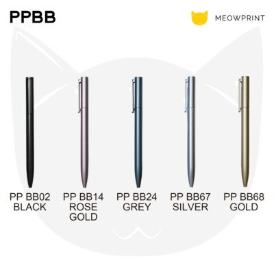 PPBB Plastic Pen 24-25 catalogue