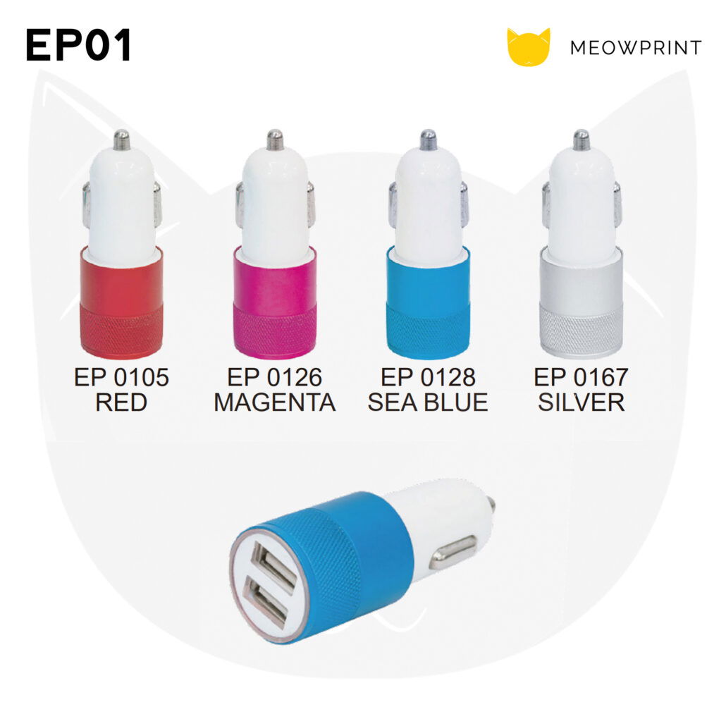 EP01 USB Car Charger 24-25 catalogue