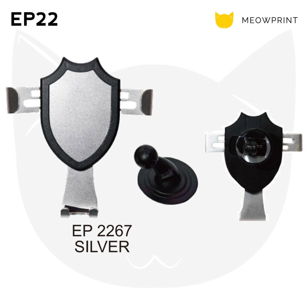 EP22 Universal Car Phone Holder with Adjustable Rotation 24-25 catalogue