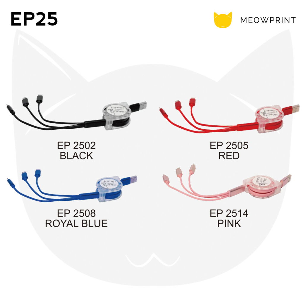 EP25 3-in-1 Retractable USB Cable 24-25 catalogue