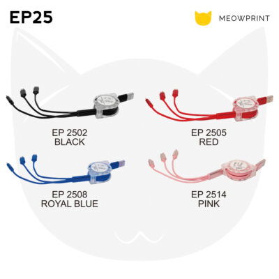 EP25 3-in-1 Retractable USB Cable 24-25 catalogue
