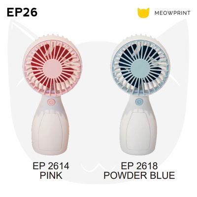 EP26 Rechargeable Handheld Bladeless Fan 24-25 catalogue