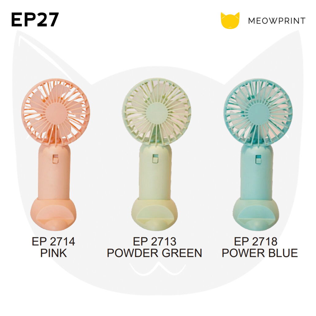 EP27 Rechargeable Handheld Bladeless Fan 24-25 catalogue