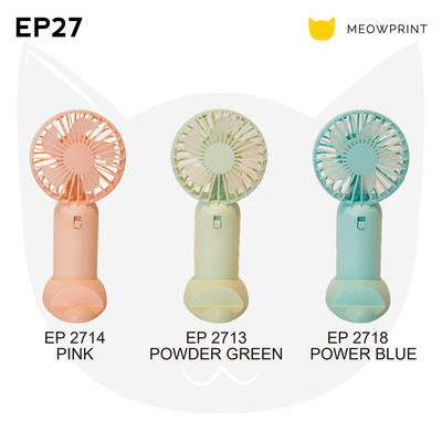 EP27 Rechargeable Handheld Bladeless Fan 24-25 catalogue