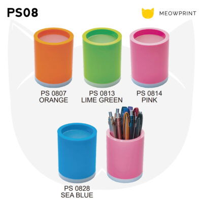 PS08 Round Pen Stand 24-25 catalogue