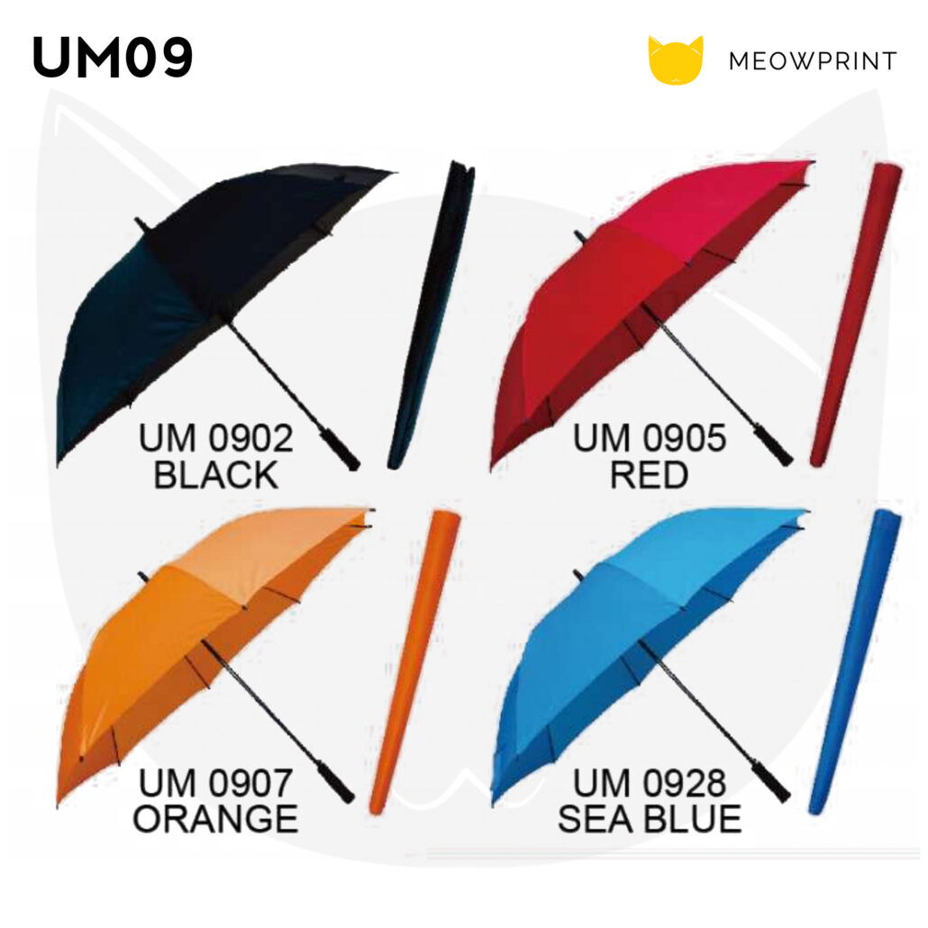 UM09 30″ Polyester Solid Golf Umbrella with Pouch (Straight-Handle) 25-26 catalogue