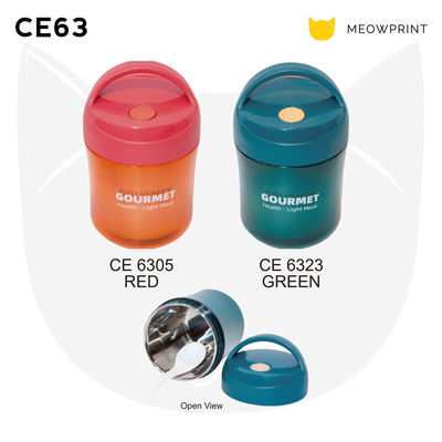 CE63 Stainless Steel Food Jar with PP Lid 24-25 catalogue