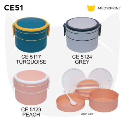 CE51 Plastic Food Jar 24-25 catalogue