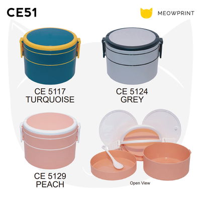 CE51 Plastic Food Jar 24-25 catalogue