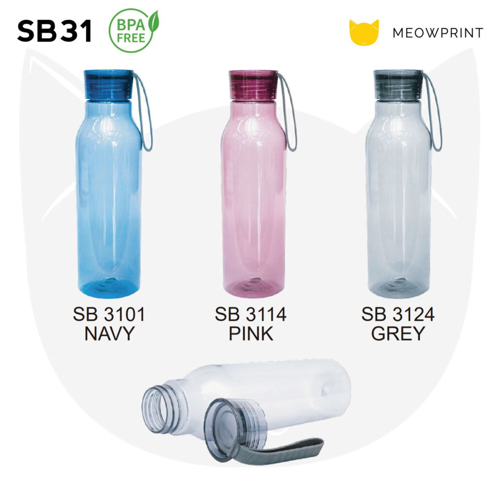 SB31 BPA-Free Tritan Plastic Sports Bottle (590ml) 24-25 catalogue