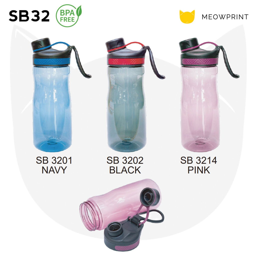 SB32 BPA-Free Tritan Plastic Sports Bottle (850ml) 24-25 catalogue