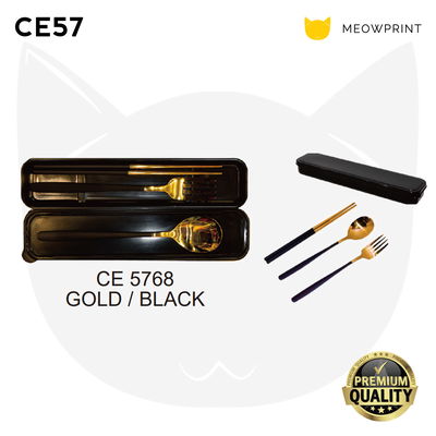 CE57 Stainless Steel Cutlery Set (GoldBlack) 24-25 catalogue