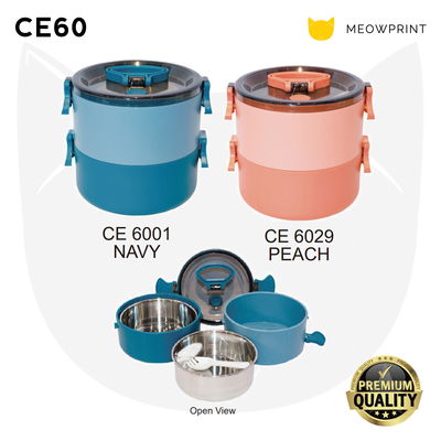 CE60 Stainless Steel Food Container with Safety Lock (2-Tier) 24-25 catalogue