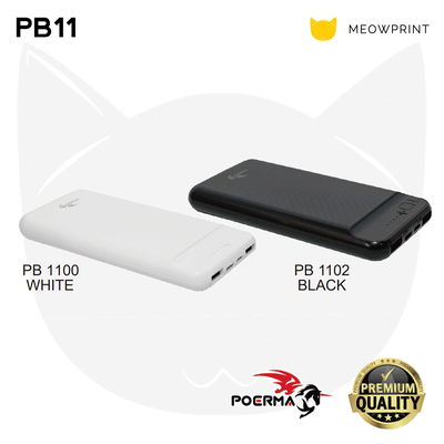 PB11 Poerma Power Bank (10,000mAh) 24-25 catalogue