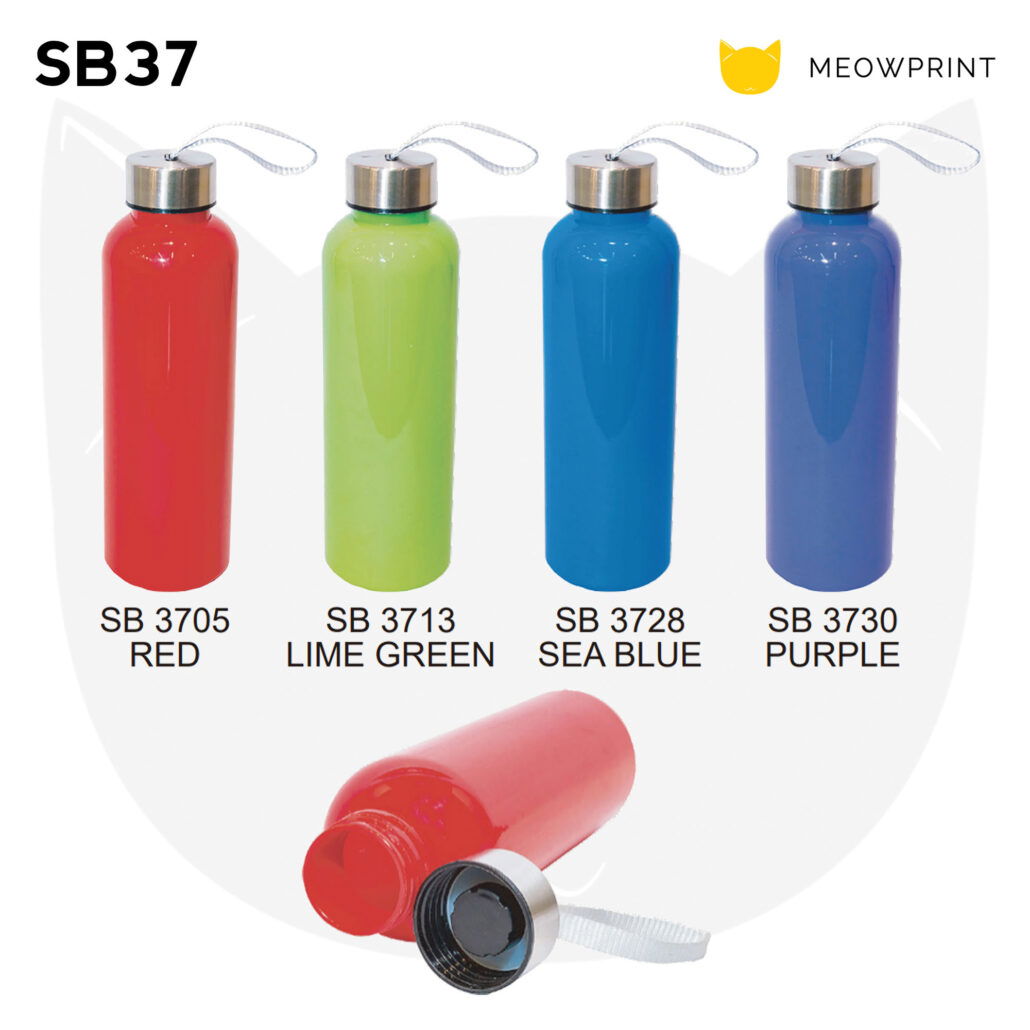 SB37 AS Plastic Water Bottle (500ml) 24-25 catalogue