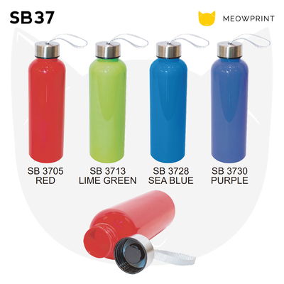 SB37 AS Plastic Water Bottle (500ml) 24-25 catalogue