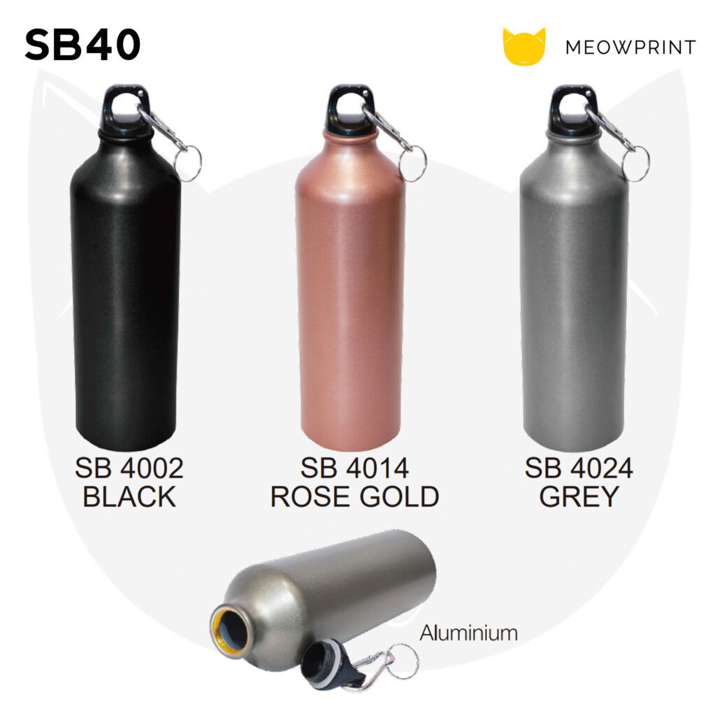 SB40 Aluminium Sports Bottle (750ml) 24-25 catalogue