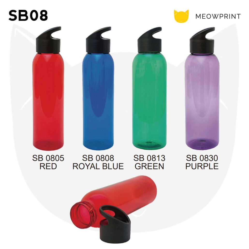 SB08 AS Plastic Sports Bottle (700ml) 24-25 catalogue