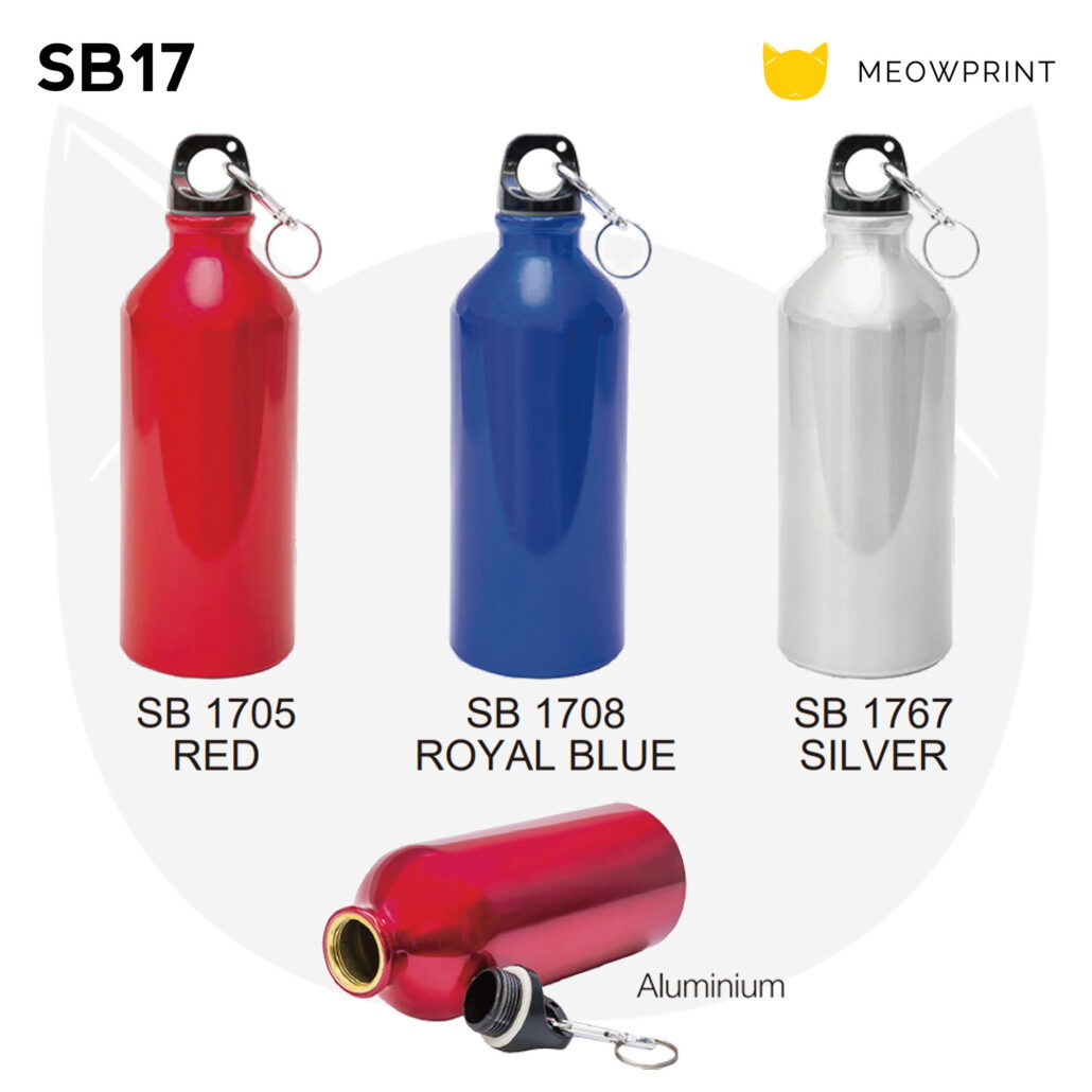 SB17 Aluminum Sports Bottle (600ml) 24-25 catalogue